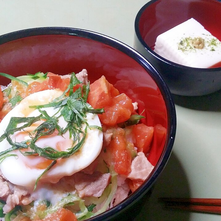 減塩！トマ玉丼